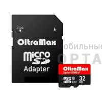 Карта памяти 32 Гб MicroSD OltraMax Class 10  Elite UHS-I (45 Mb/s) + SD адаптер
