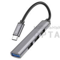 Переходник Hoco Premium HB26 (Type-C to USB3.0+USB2.0*3), серый