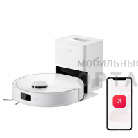 Робот-пылесос Roborock Q8 Max Pro Plus, 45 Вт, белый