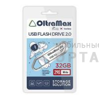 Флешка USB 32 Гб OltraMax  290  белый