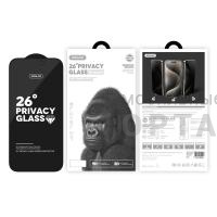 Защитное стекло Антишпион 26° SupGlass XC-12, iPhone 11/XR (6.1) Защитное стекло Антишпион 26° SupGlass XC-12, iPhone 11/XR (6.1)