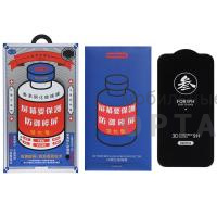 Стекло защитное REMAX GL-27 3D Medicine, для iPhone 15 Pro Max, black Стекло защитное REMAX GL-27 3D Medicine, для iPhone 15 Pro Max, black