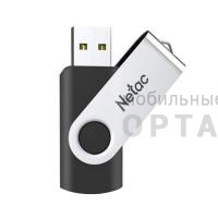 Флешка USB3.0 64GB  Netac U505 чёрный/серебро Флешка USB3.0 64GB  Netac U505 чёрный/серебро