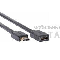 Кабель удлинительный  HDMI-19M/F 8K@60Hz ver 2.1, 3m, медь, Telecom <TCG257MF-3M> (1/55) Кабель удлинительный  HDMI-19M/F 8K@60Hz ver 2.1, 3m, медь, Telecom <TCG257MF-3M> (1/55)