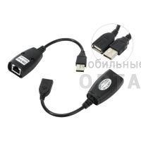 Адаптер-удлинитель USB-AMAF/RJ45, по витой паре до 45m , VCOM <CU824> (1/40) Адаптер-удлинитель USB-AMAF/RJ45, по витой паре до 45m , VCOM <CU824> (1/40)