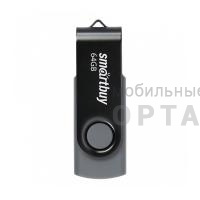 Флешка USB 64 Гб Smartbuy  Twist  чёрный Флешка USB 64 Гб Smartbuy  Twist  чёрный