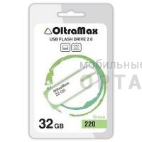 Флешка USB 32 Гб OltraMax  220  салатовый Флешка USB 32 Гб OltraMax  220  салатовый