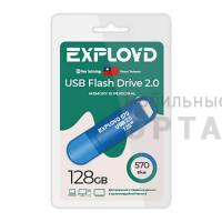 Флешка USB 128 Гб Exployd  570  синий Флешка USB 128 Гб Exployd  570  синий