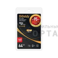 Карта памяти 128 Гб MicroSD Digoldy Class 10 Extreme Pro UHS-I U3 (95 Mb/s) без адаптера Карта памяти 128 Гб MicroSD Digoldy Class 10 Extreme Pro UHS-I U3 (95 Mb/s) без адаптера