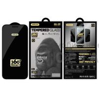 Защитное стекло Антишпион 360 SUPGLASS Privacy Glass SG-09, для iPhone 16 Pro Max