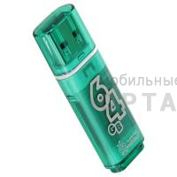 Флешка USB 64GB  Smartbuy  Glossy  зелёный