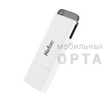 Флешка USB 32 Гб   Netac U185 с LED индикатором, белый Флешка USB 32 Гб   Netac U185 с LED индикатором, белый