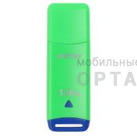 USB  128GB  Smart Buy  Easy   зелёный USB  128GB  Smart Buy  Easy   зелёный