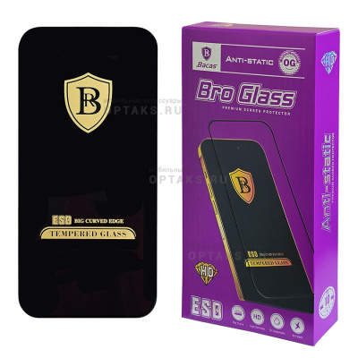 Стекло защитное Bro Glass OG, в пачке 10шт, (заказ кратно10шт/цена за 1шт), iPhone 7/8/SE 2020