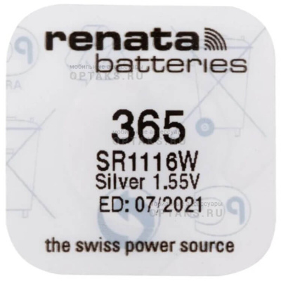 Элемент питания RENATA R365 SR 1116 W   (10/100)